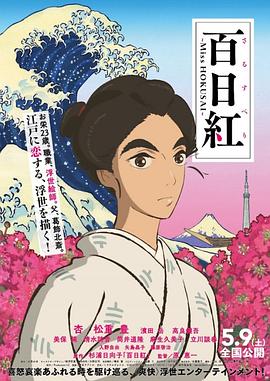 婷婷夜夜躁天天躁人人躁