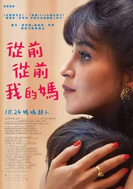 丝袜长腿美女老师与我日日激情