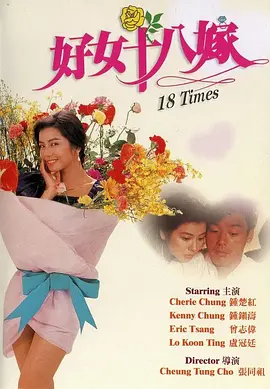 精品自拍sae8—视频