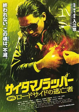 福利视频自拍偷拍