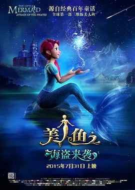 影音先锋在线视频