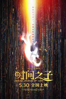 国产成人综合一区精品