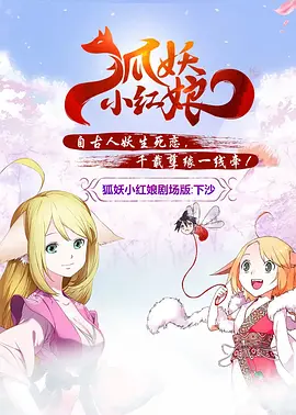 亚洲国产精品网