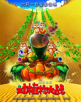 特级一级毛片
