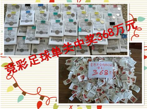 精品国产香蕉伊思人在线