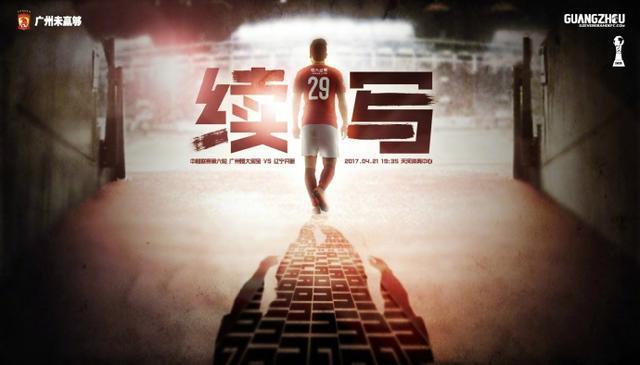 舒淇阁楼无删减版笔趣阁