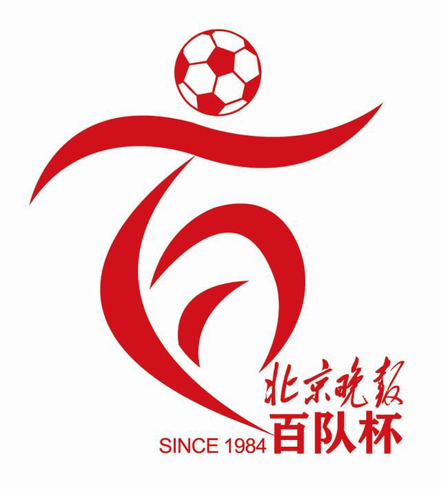 粉嫩极品国产在线播放