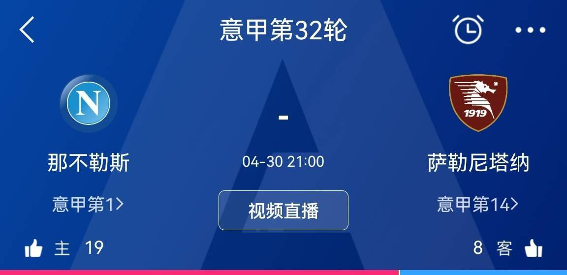 鹫尾芽衣