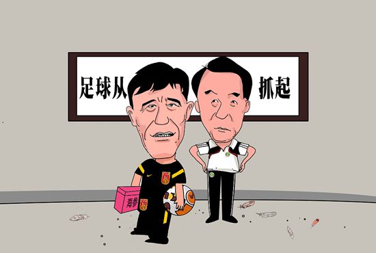 狠狠色婷婷丁香综合久久韩国