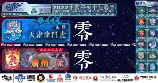 香蕉视频在线播放