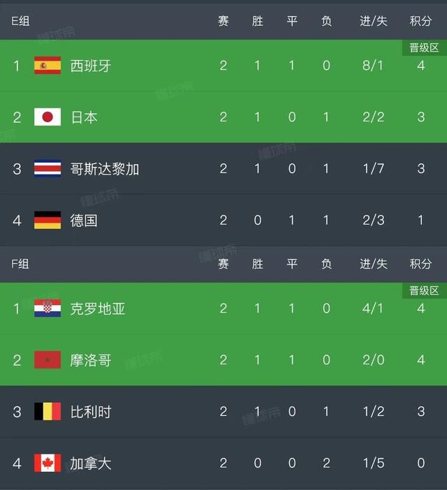 慕川向晚免费阅读