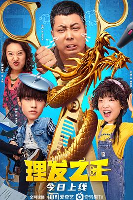 亚洲免费在线播放