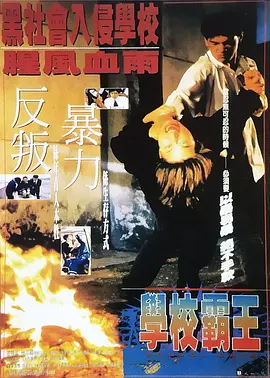 青青艹在线视频
