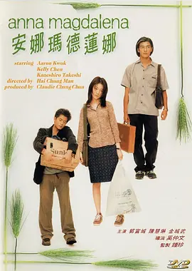 亚洲国产99