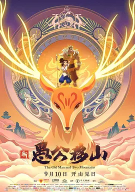 狠狠色影院