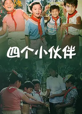 av线上影院