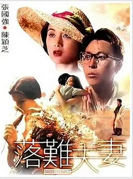 亚洲乱码国产乱码精品精在线网站