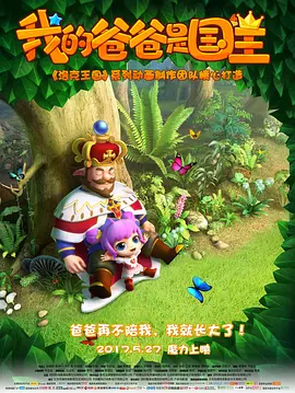 在线播放精品