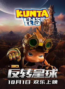 91av在线免费观看视频