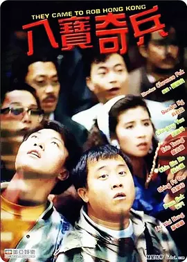 国产天堂亚洲