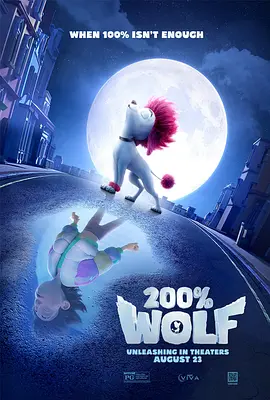 日韩性