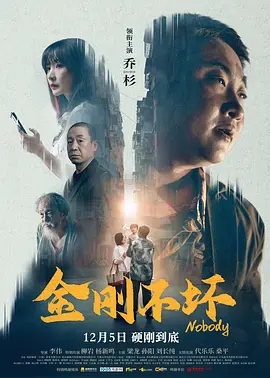 gogogo高清在线观看免费