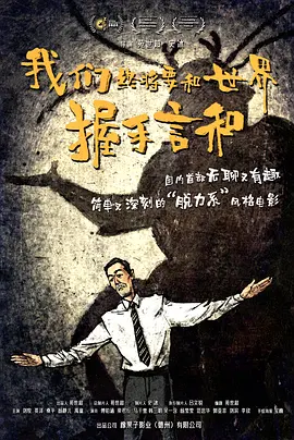 中文字幕第一页亚洲