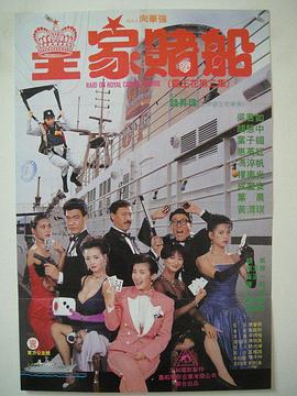 久久99热不卡精品免费观看