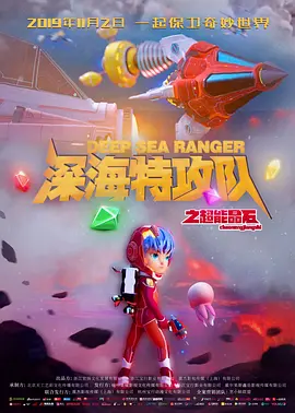 欧美一二三区精品