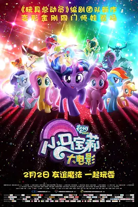 蓝莓官网