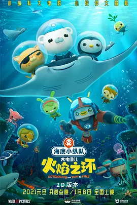 free性厨房性╳╳╳