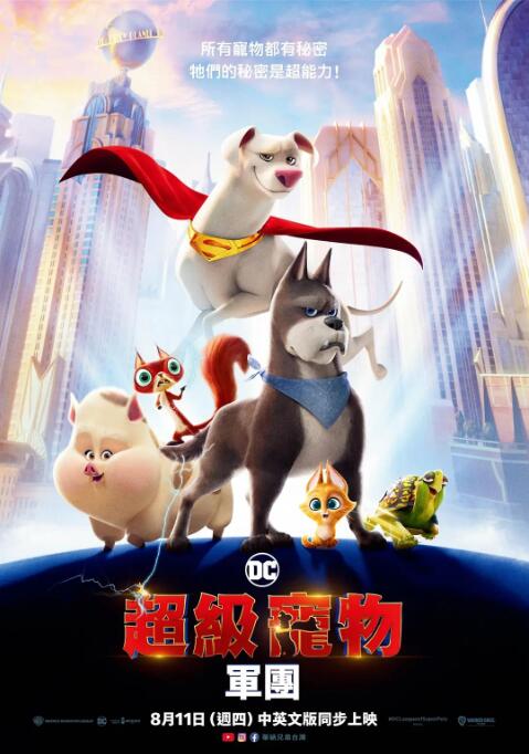 中文字幕永久在线不卡