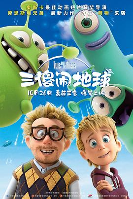 美国三级黄色片