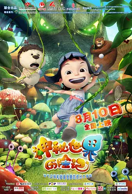 高实在是高