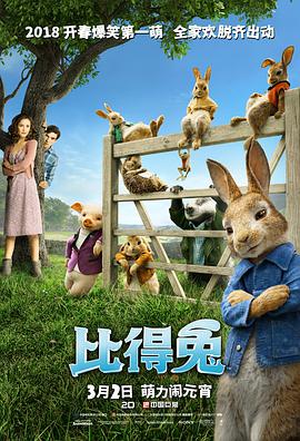 交专区videossex农村
