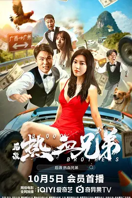 黑人操中国女人视频
