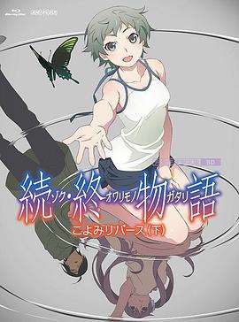 gay男男免费网站软件