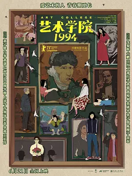91高清视频在线