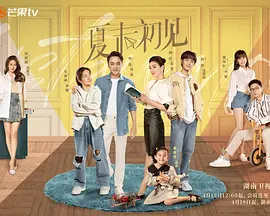 在线亚视频