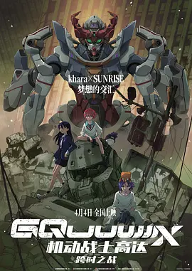 成人aqq
