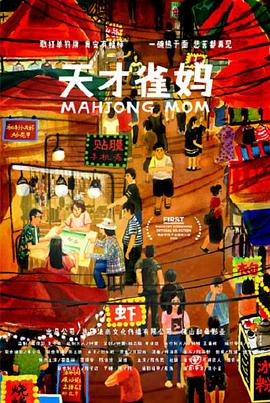国产肉体xxxx裸体784大胆