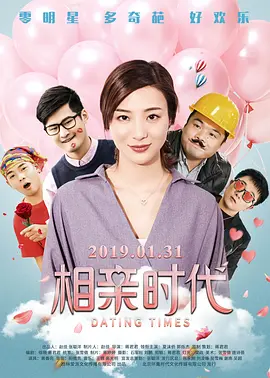 亚洲影视一区