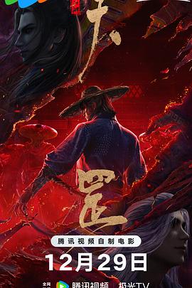狠狠色狠狠色综合日日五