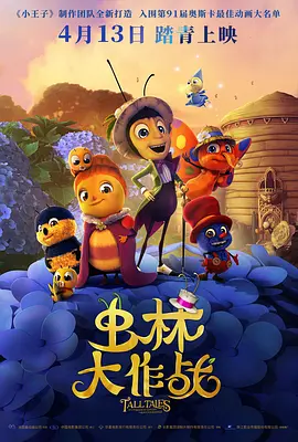 嗯嗯啊网站