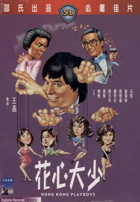 久久久久欧美精品
