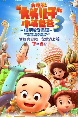 无毒不卡在线观看