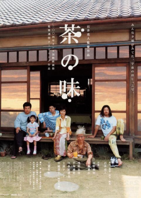 奇米成人四色眼影