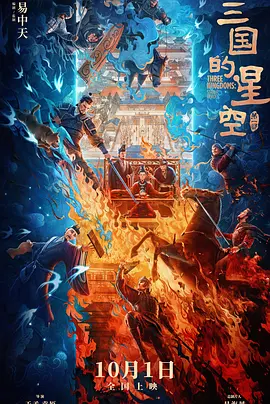 欧美一区二区三区不卡