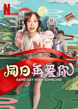 一级片免费在线观看