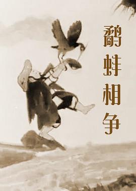 国产精品自拍第一页
